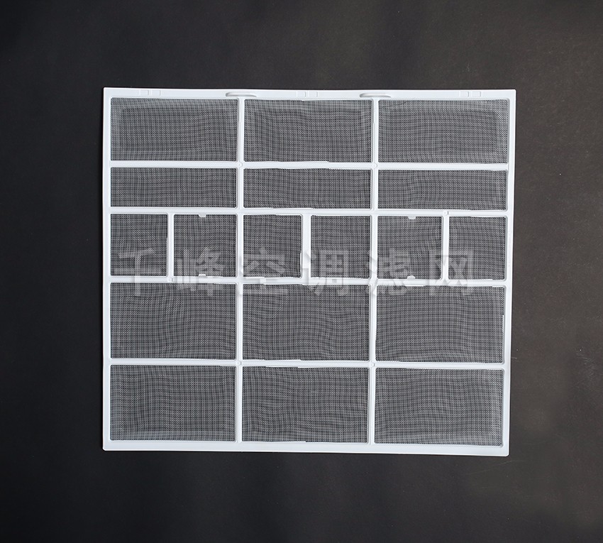 TCL過(guò)濾網(wǎng)